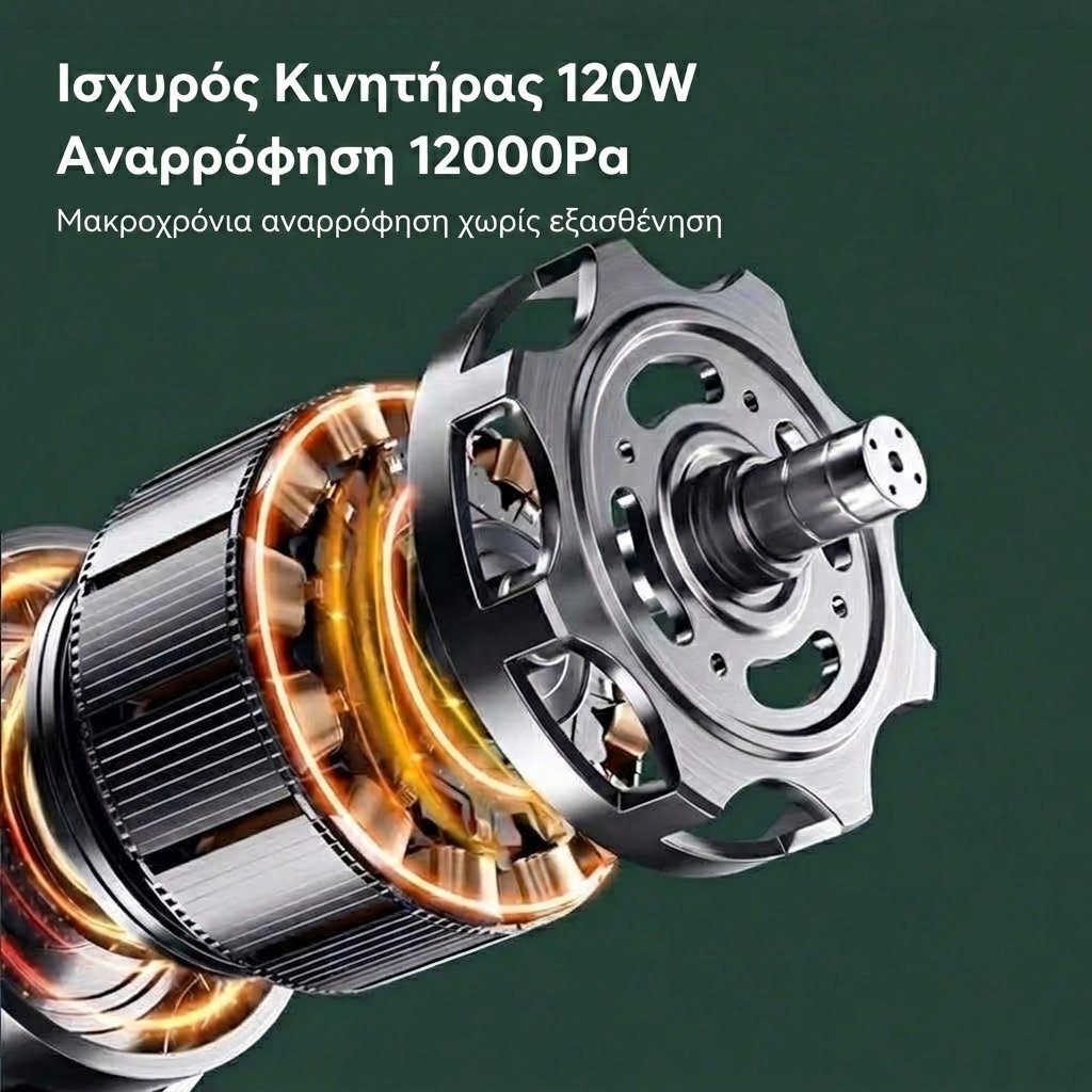 TurboVac Pro X6 Detalhe Motor